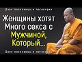 Цитаты Мастера Дзен, которые Изменят Вашу Реальность | Мудрость Дзен.