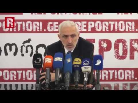 მ.დუმბაძე -ბერუჩაშვილები თანამდებობებზე არ უნდა გააკარო