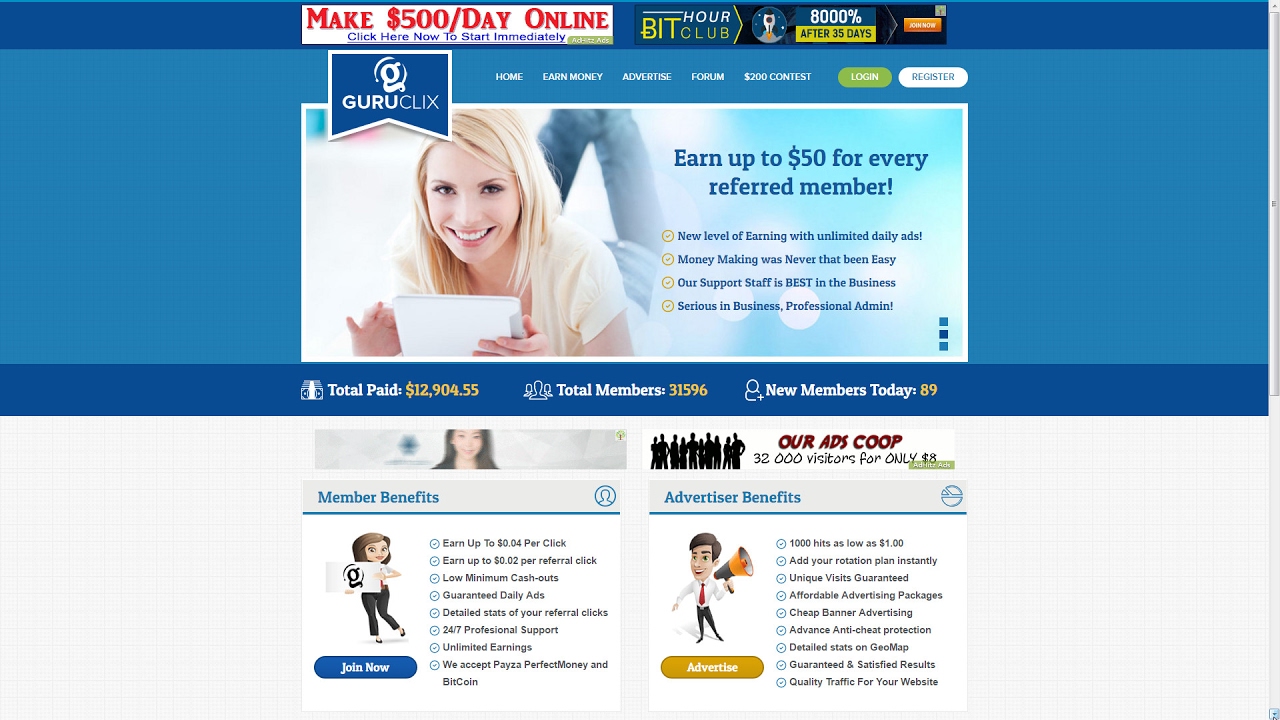 Вывод средств с GuruClix и ClixUnion на 2 февраля 2017 год.