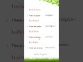 This & These | Singular and Plural Nouns | Easy English for Beginners, P3-Lesson 16