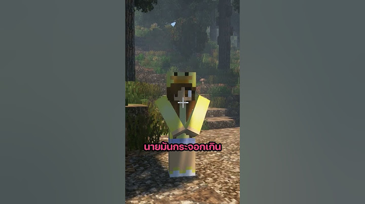 มายคราฟ แต่ คุณต้องอยู่ RANK 1...!!! #minecraft #พี่เก้า #มายคราฟ #minecraftmtr