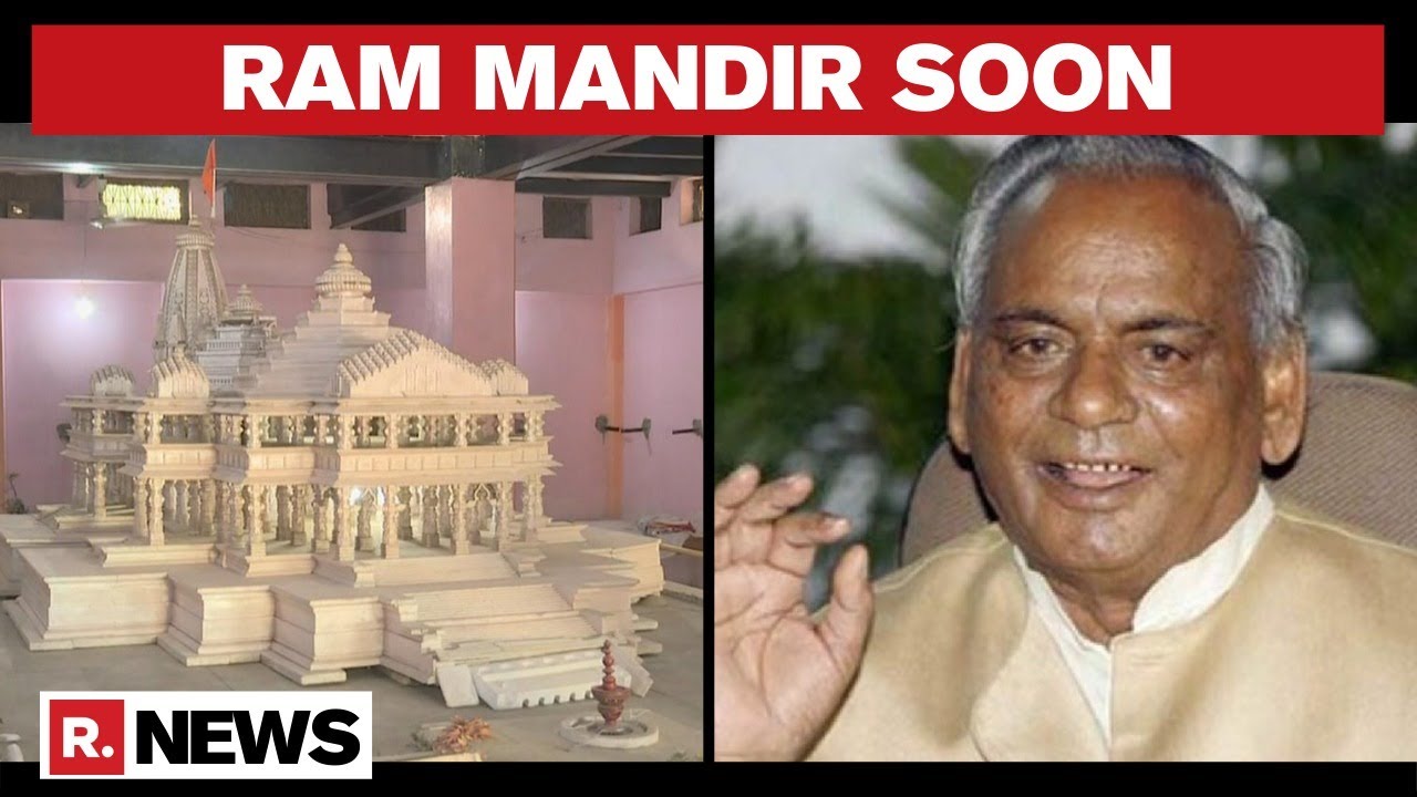 Former UP CM Kalyan Singh Speaks On Ram Mandir 'Bhoomi Pujan', Slams Opp For Politicising Event