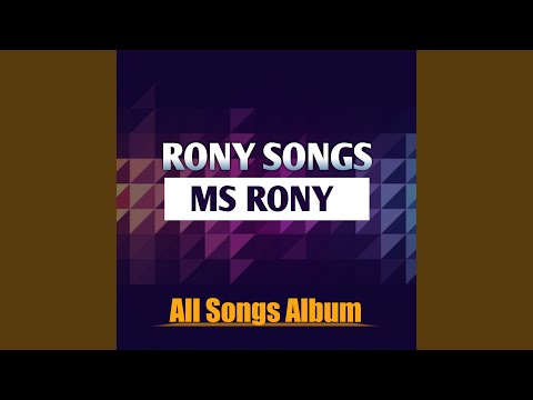 Gul Rasara Ojaral گل راسرہ وو جڑل 