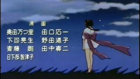 吸血姬美夕2