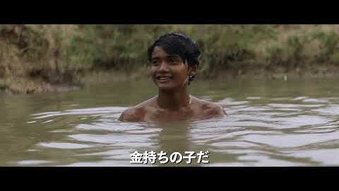 ベルリン映画祭パノラマ部門 エキュメニカル審査員賞受賞『ボヤンシー 眼差しの向こうに』予告