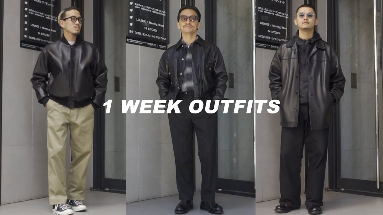 Leather jackets for city boys and cool older men [1 WEEK OUTFITS
