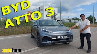 BYD Atto 3: Πολυτελές C-SUV κάτω των 27.000 ευρώ