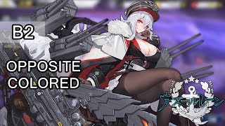 【Azur Lane JP】Opposite-Colored - B2: Kneel before Graf Zeppelin!