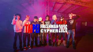 Download Lagu TAIPEI UDG FRESHMAN CYPHER 2026 PART 2 MP3