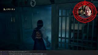 Muse Plays Silent Hill f - 4th playthru