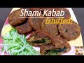 Shami kabab stuffed recipe  kitchen with sanam