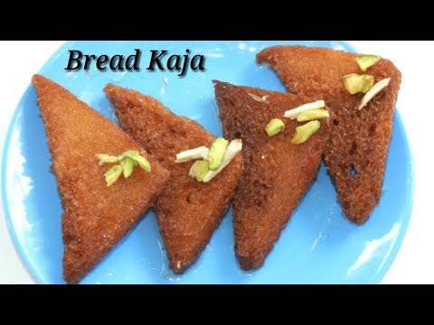 bread-kaja-in-kannada-|-ಬ್ರೆಡ್‌-ಕಾಜ-|-bread-kaja/bread-kaaja-recipe-in-kannada-|-rekha-aduge