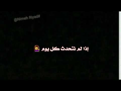 جنون إمرأة حين تشعر بدقات قلبها 