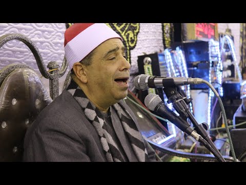 قارئ الاولياء العلم الاذاعي الكبير الشيخ محمود محمد الخشت النمل عزاء المهندس عبدالمنعم السيد ميدان