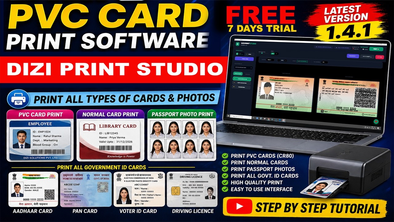 Dizi Print Studio v 1.4.1 PVC Card Printing Software 2026 | ⬇️ Download ...