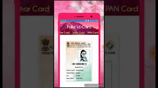 #FAKE ID Create..(aadhar card,pan card, school id, license, credit card etc..) screenshot 4