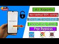Xiaomi HyperOS 2.0 Android 15 FRP Bypass Without Pc 2025 | Xiaomi/Redmi/Poco Google Account Bypass/