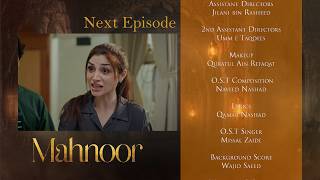 Mahnoor Episode 42 | Teaser | Humayoun Ashraf | Khadija Saleem | Zoya Nasir