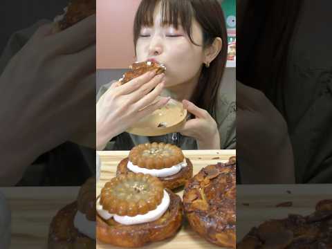【ASMR】パリバケの薬菓クイニーアマンが<strong>美</strong><strong>味</strong>しい。マシュマロも挟まってもちもち。。