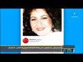 المغردون يتداولون خبر وفاة الفنانة السورية فاتن الحناوي