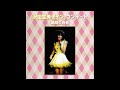 沢田富美子イン・コンサート 素顔の青春 (Live at ヤクルトホール / 1981年11月21日) [Fumiko Sawada in Concert: Sugao no Seishun '81]