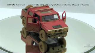 5097DY Kinsmart Hummer H2 SUT Muddy Pickup
