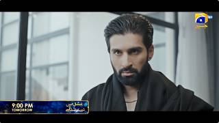 Ishq Mein Tere Sadqay | Starting from Tomorrow | 9:00 PM