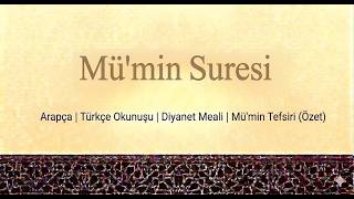 Mü'minunSuresi Dinle 🎧 Arapça, Türkçe Okunuşu ve Diyanet Meali | Tilavet-i Nağme