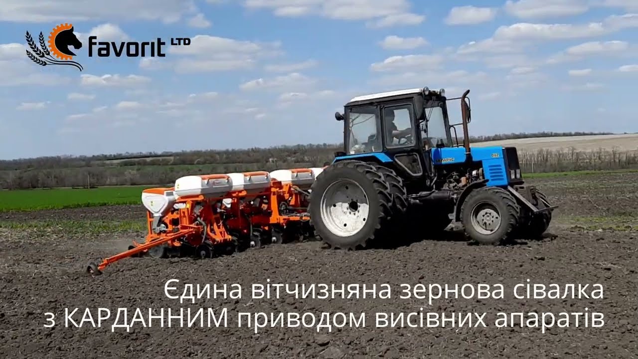 ЄДИНА вітчизняна просапна СІВАЛКА на карданному приводі секцій VENZA PRO (Венза Pro) від Фаворит