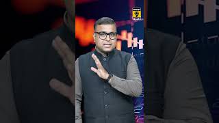 नया NFO आया, क्या यही है सही Investment का मौका?