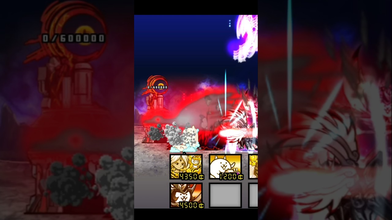 100 super galaxy cosmo ultra form | the battle cats 