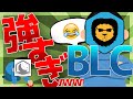 【マインクラフト】BLCが便利すぎてLunar勢ワイ泣く【ハイピクセル/Hypixel】【スカイウォーズ/Skywars】