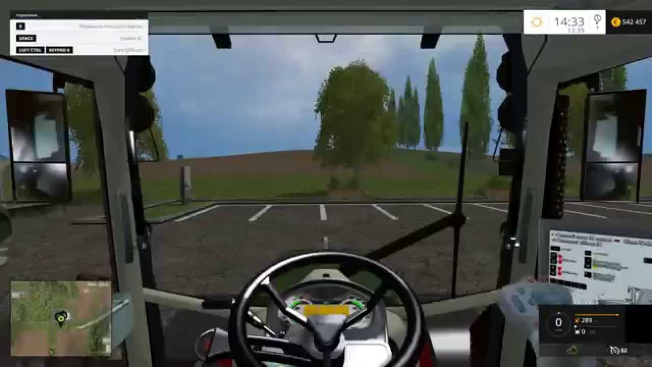 Мод трактора Fendt 512 Vario v 2.0 Farming Simulator 2015