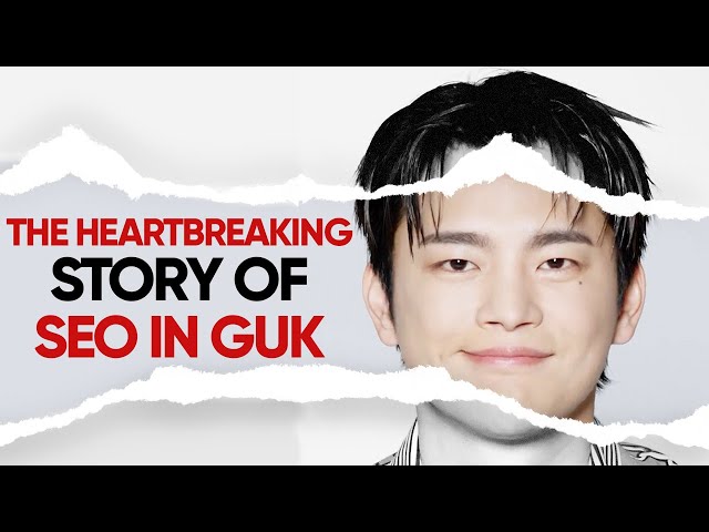 Seo In Guk's heartbreaking story class=
