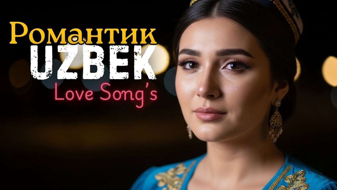 🔴 LIVE: Midnight Love Vibes 🌙 | Deep Emotional Uzbek Love Songs