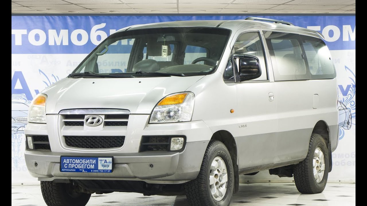 hyundai starex 4wd 2000 г hyundai starex 4wd 2000 г