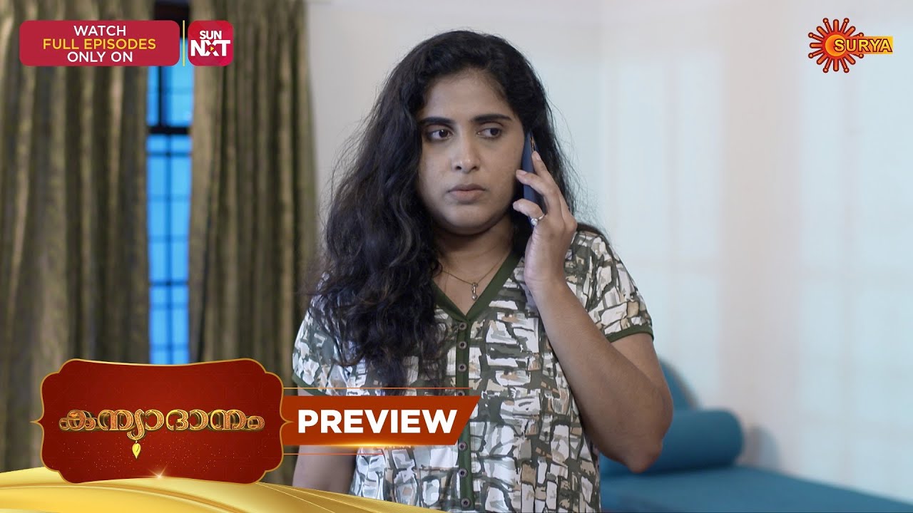 Kanyadanam - Preview | 03 Mar 2026 | Malayalam Serial | Surya TV