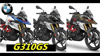 Research 2023
                  BMW G 310 GS pictures, prices and reviews