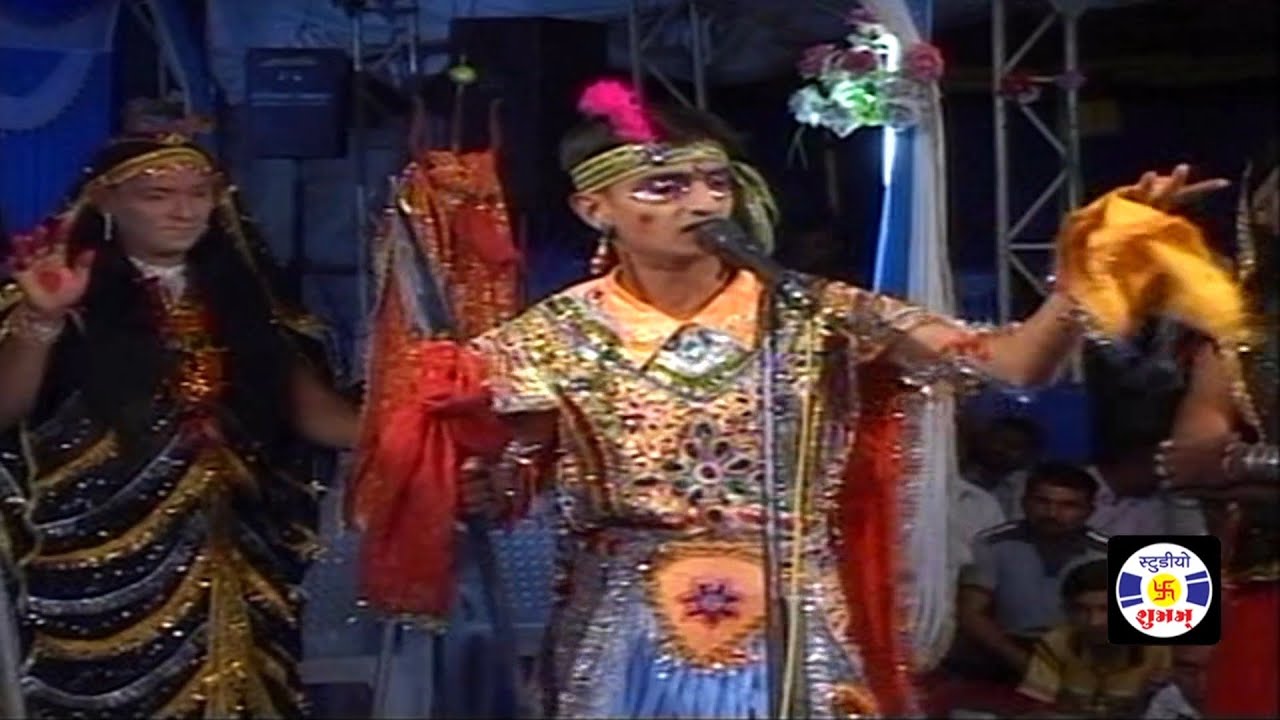 Ra Navghan , Natak , Part   4 , Mota Vadala Natak Mandali