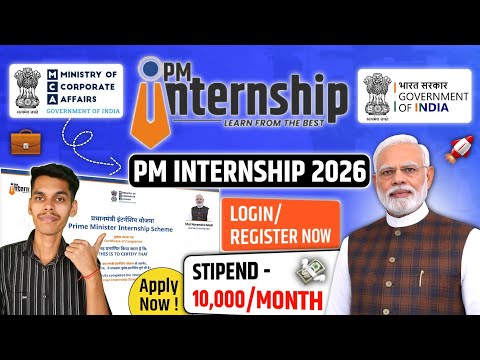 🛑 APPLY In PM Internship Scheme 2026 💼 | Certificate + ₹16,000 💸 | Government Internship Scheme ❗️