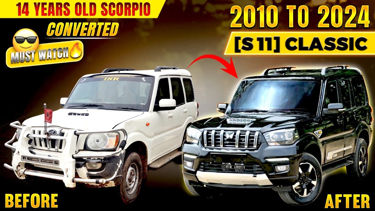 Скорпион получает БЕЗУМНОЕ преображение в стиле классики S11