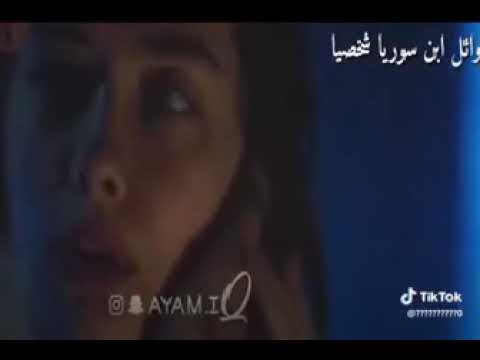 روحي تنتظرك 