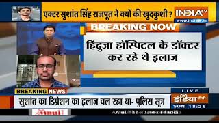 For more videos, visit https://www.indiatvnews.com/video or
https://www.indiatv.in/video subscribe to indiatv and don't forget
press "the bell icon" ne...