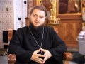 Встречи со священником:"Зачем нужна исповедь?" Игумен Савва (Мажуко)2012 год.