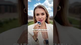 3 СЕКРЕТНЫХ МЕСТА В КРАСНОДАРЕ 🤫