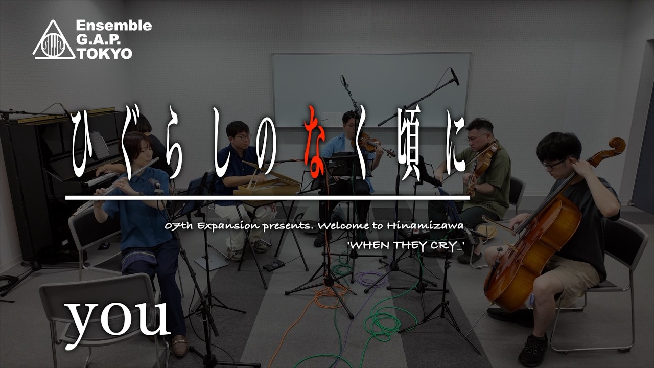 ひぐらしのなく頃に花札まとめて　非売品 ひぐらしのなく頃に花札まとめて YouTube