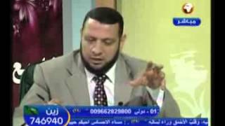 الذكاء العاطفي 2 - خالد السبر