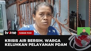 Pelanggan PDAM di Bekasi Keluhkan Air yang Kotor | Kabar Pagi tvOne screenshot 3