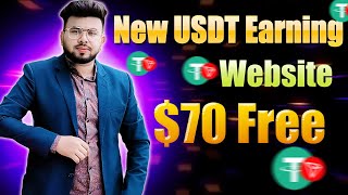 Latest earning website in 2024, the best application, make money easily | Online income 2024