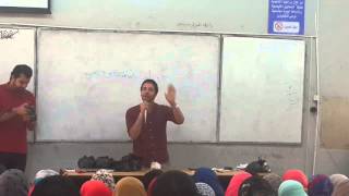 يا صحبجية - أحمد علاء غازى